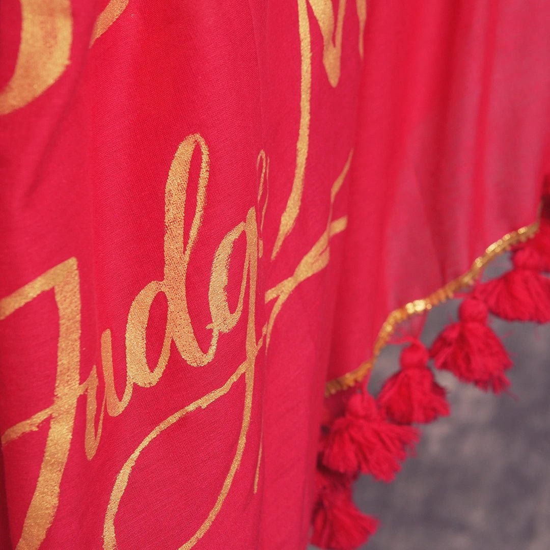 Pretty in Pink – Handwoven Khadi Saree with Gold Edging - Kottanz Loom CoSareeKottanz Loom Co